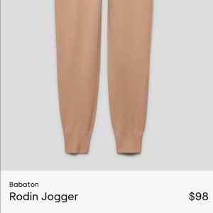 Babaton Knit Jogger - Camel